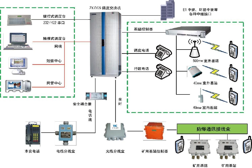 1641786431169067.jpg wps_doc_9.jpg