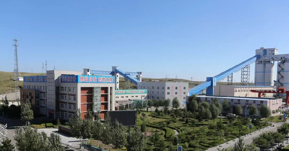 高家梁煤礦選煤廠提質(zhì)增效技術(shù)改造項(xiàng)目EPC總承包項(xiàng)目生產(chǎn)集控及調(diào)度系統(tǒng)、供電系統(tǒng)設(shè)備買賣項(xiàng)目